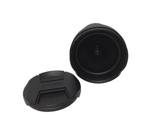 NIKON NIKKOR Z 14-24MM F/2.8 S ULTRA-WIDE ZOOM LENS WITH CAPS